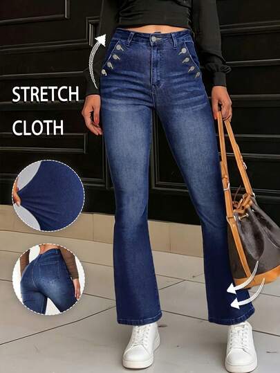 GILIPUR Y2K Style Women's Flare Jeans, Solid Color Multi-Button Design, High-Waisted Slim Fit, Stretchy Fabric, Casual Retro Versatile, Street Fashion