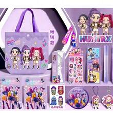 Hasbro 1 套女巫狩猎主题文具套装，帆布袋，学生奖励/返校礼物，课堂奖品 - （款式随机） - 彩色 - 查看 4