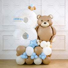 1 Set Columna de globos con tema de oso marrón cálido, incluye globo de oso marrón 3D, globo de número blanco de 32 pulgadas, globos de látex a juego en blanco, marrón y azul, y globos de estrellas azules, adecuado para decoración de fiesta de cumpleaños de 1er año, cumpleaños temático de oso para niños, decoración de jardín al aire libre, telón de fondo para foto de cumpleaños de padres e hijos, crea una atmósfera de cumpleaños cálida y linda - Ver 17