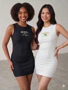 Brazilian Women's Short Fitted Dress Set With Embroidery On Premium Ribbed Knit Fabric - Sporty, Casual, Sensual Cup Style, Casual Knit - 白色 - 查看 2