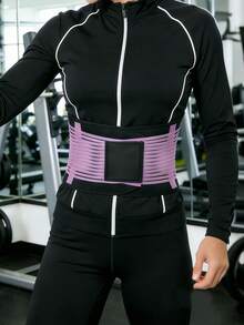 1pc, Women's Gym Fitness Belt, Summer Sweat Burning Fat Plastic Belt, Women's Waist Shaping Belt, Sports And Fitness Training Belt, Abdominal Compression Belt, Plastic Belt, Abdominal Trainer, Classic Daily Wear - Multicolor - View 3