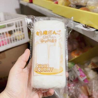 1pc - 2026 New Japanese Style SUGAR SQUISHY Mochi Shaped Stress Relief Toy - Soft, Sticky, Hand-Feel - Sweet Milky Aroma - Slow Rebound Soft & Chewy Texture - Realistic Mochi Stripe Pattern & Packaging Design - Accompanied By Japanese Label For Authentic Japanese Snack Toy Vibe - , Skin-Friendly Material