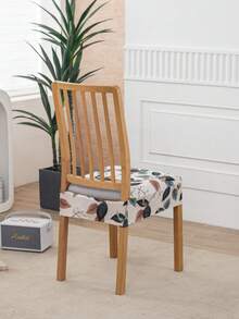 1/4/6/20pcs Set Printed Chair Covers, Removable Dining Chair Seat Cushion Covers For Home, Hotel, Party - Multicolor - View 5