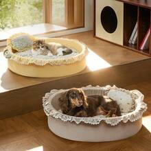 四季保暖加厚宠物沙发床，猫窝，适合猫咪和小型犬 - 黃色 - 查看 8