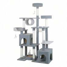Torre Árbol Rascador Gris Casa Para Gato Varios Niveles 1.7m - Gris - Ver 2