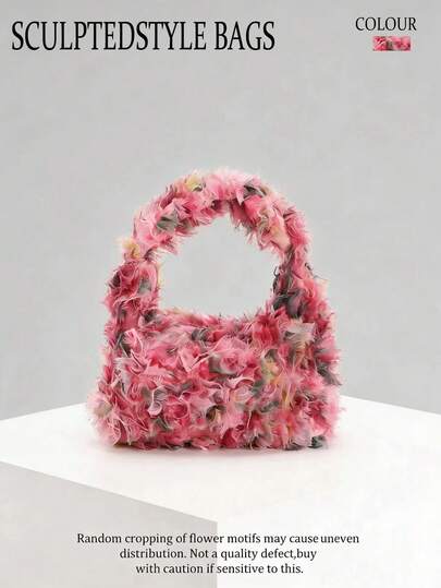 1pc Handmade 3D Colorful Mesh Embroidery Tote Bag, Elegant Lady Hobo Bag, Luxury Gentle Vibe, Suitable For Dresses, Daily Commute, Shopping, Dating (Fabric Randomly Cut)