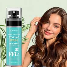 大号丰盈喷雾 – 全新无酒精技术，持久丰盈浓密 - 噴 - 查看 1