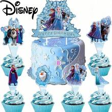 Disney 冰雪主题派对装饰套装，包含生日横幅、蛋糕装饰插牌，适合派对和主题聚会 - 彩色 - 查看 9