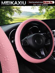 MEIKAXIU Star & Square Flower Pattern Steering Wheel Cover, Fit 14.5-15 Inch Steering Wheel, Car Interior Accessories For Women - Star-embossed PU Leather Steering Wheel Cover - View 2