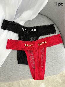 Bragas tipo G de encaje con nombre personalizado - Diseño personalizado con letras y números en inglés, malla transpirable con patrones florales, ropa interior de triángulo de talle bajo, lavar a mano, encaje sexy, regalo perfecto para parejas, ropa interior linda - Negro - Ver 7