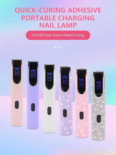 1个便携式自动感应手持式水钻美甲灯，带液晶显示屏，手持式UV灯，适用于凝胶美甲，180mAh，USB可充电智能感应美甲烘干机，快速固化，适合居家和旅行时使用，适用于凝胶美甲。