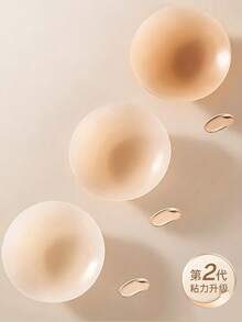 2对/1对隐形无痕提胸贴，可重复使用粘性乳贴，露背礼服及婚纱专用提胸垫 - 彩色 - 查看 4