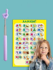 1pc Adjustable Stainless Steel Baton, Suitable For Children's Teaching And Conducting, Home Or Classroom Use, Back To School Season (Random) - Multicolor - View 3