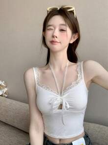 Áo lót ren trắng thanh lịch kiểu Pháp, áo vest nữ. - trắng - Xem 3