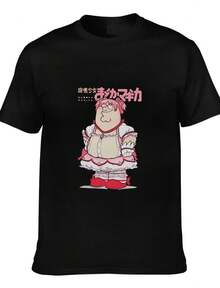 Madoka Magica Family Guy Parody T Shirt Men Women Anime Meme Fan Casual Short Sleeve Tee Top - màu đen - Xem 1
