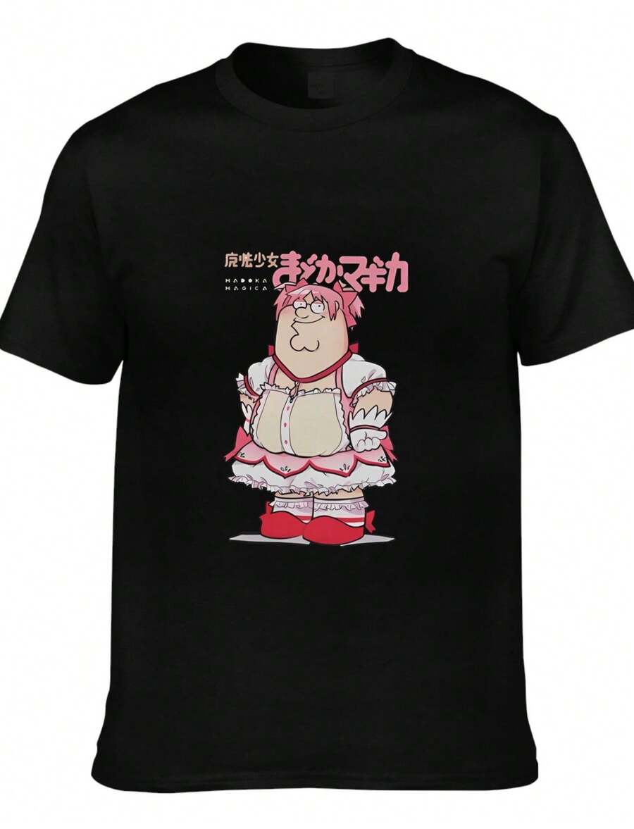 Madoka Magica Family Guy Parody T Shirt Men Women Anime Meme Fan Casual Short Sleeve Tee Top - màu đen - Xem 1