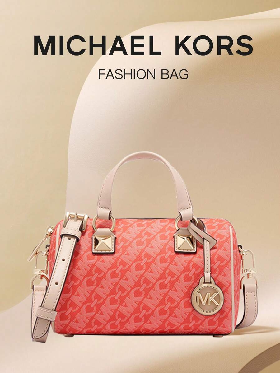 MK Grayson 女士小号斜挎包，配有可调节肩带和顶部提手 - 珊瑚紅 - 查看 1