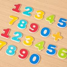 兔子胡萝卜计数板，培养算术能力，锻炼逻辑思维，启迪数学 - 彩色 - 查看 7