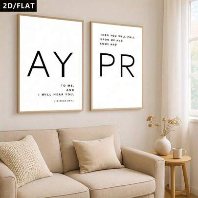 2D/平面 1 幅大写黑色字母“Ay”和“Pr”现代简约风格装饰画，适用于卧室、客厅、书房、厨房、家居装饰、办公室装饰、墙面装饰、帆布墙画、海报（无框/绷框帆布）
