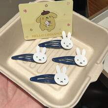 MIFFY 一套/4个可爱米菲卡通发圈发夹甜美刘海夹侧夹女孩生日礼物 - 彩色 - 查看 5