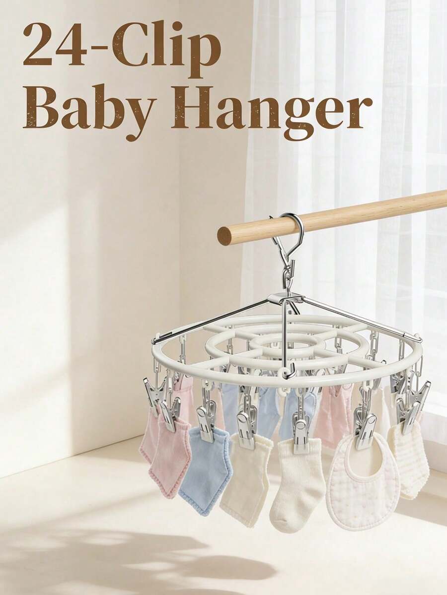 1个晾衣夹晾衣架，多功能衣架，适用于内衣和袜子，防风阳台多功能晾衣架 - 24夾[奶油白]加厚 - 查看 1