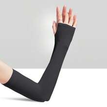 1 Pair Summer Sun Protection Arm Sleeves For Women, Outdoor Sports Cycling Daily Use, Loose Breathable Ice Silk Sleeve - Sun Protection Sleeves - View 3