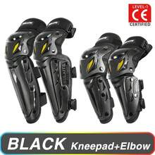1 Set Motorcycle Protective Gear, Off-Road Motorcycle Knee Pads & Elbow Pads Anti-Fall Anti-Collision Protective Gear, Motorcycle Riding Accessories, Gift For Motorcycle Riders (Men & Women) - Multicolor - View 15