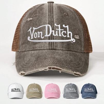 Yon Dutch Vintage Distressed Embroidered Baseball Cap, Suitable For All Seasons, Soft And Adjustable Golf Cap, Unisex Baseball Cap, Breathable Sun-Protective Fishing Cap.