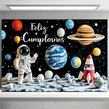 1件太空主题生日横幅，以宇航员和火箭为背景，饰有行星、火箭和星星图案，太空主题派对用品，宇航员装饰，涤纶材质。适用于生日、婚礼、派对、庆典、主题派对、派对用品、摄影背景、室内/室外装饰横幅。 - 查看 8