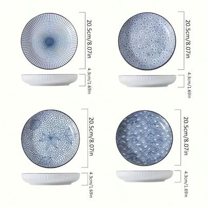 Yamada Household Serving Plate, Nordic-Style Steak Plate, Ceramic 7-Inch Deep Plate, Non-Slip Edge, Underglaze Color Round Plate