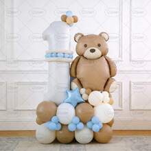 1 Set Columna de globos con tema de oso marrón cálido, incluye globo de oso marrón 3D, globo de número blanco de 32 pulgadas, globos de látex a juego en blanco, marrón y azul, y globos de estrellas azules, adecuado para decoración de fiesta de cumpleaños de 1er año, cumpleaños temático de oso para niños, decoración de jardín al aire libre, telón de fondo para foto de cumpleaños de padres e hijos, crea una atmósfera de cumpleaños cálida y linda - Ver 13