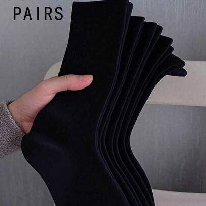 20 Pairs Women's Black Wide Mouth Comfortable Minimalist Maternity Socks, Moisture-Wicking Mid-Calf Socks (Optional Quantity: 1/3/5/10/15/20 Pairs)