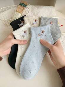 5 Pairs Random (Non-Embroidered) Adorable Puppy Low-Cut Breathable Ankle Socks - Multicolor - View 6