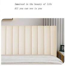 Thickened Velvet Headboard Cover, Full-Wrap Dustproof Protector, Double-Sided Soft Padding, Anti-Collision Headboard Cover - White - View 3