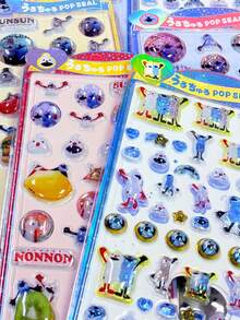 Quà tặng phụ kiện hoạt hình anime Nhật Bản, nhãn dán 3D/tự làm cho trẻ em, đồ thủ công mỹ nghệ cho trẻ em, nhãn dán thủ công thời trang. - Nhiều màu - Xem 3