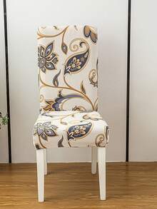 Bộ 1/4/6/12 chiếc bọc ghế ăn co giãn in họa tiết, có thể tháo rời, thích hợp cho gia đình, nhà hàng, khách sạn, nhà bếp. - Nhiều màu - Xem 9