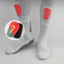 FIFA WRELS 1 双迷你足球护腿板，成人小腿保护套，耐用加厚衬垫保护套，贴合稳定 - 彩色 - 查看 7