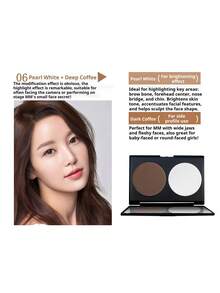 二合一哑光修容高光腮红盘，鼻影粉，打造自然光泽妆效，生日礼物，朋友礼物，情人节礼物，母亲节礼物，日常妆容，约会妆容，春夏最佳之选 - 06#山楂氣泡咖啡 - 查看 10