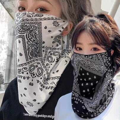 2pcs/Set Summer UV Protection Full Face Mask, Thin & Breathable Design Suitable For Outdoor Driving, Women Decorative Sun Protection Veil