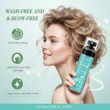 大号丰盈喷雾 – 全新无酒精技术，持久丰盈浓密 - 噴 - 查看 5