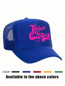 1顶印有“Take It Easy”字样的抽绳网眼帽，可调节扣环，无弹力，图案设计 - 棒球帽 - 查看 26