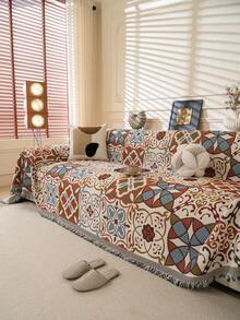 1pc Geometric Pattern Chenille Sofa Throw, Luxury Sofa Cover, Full Coverage Sofa Cushion Slipcover, All Season Use, Anti-Slip Anti-Dust Fixed Sofa Cover, Wrinkle-Resistant, Soft & Fine Texture, Protect Sofa, Machine Washable, Non-Deformation, Fade-Resistant, Durable, Anti-Pet Scratch, Anti-Stain, Sofa Makeover, Sofa Decor, Enhance Ambiance, 1-4 Seater, L-Shaped Sofa - Multicolor - View 3