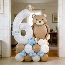 1 Set Columna de globos con tema de oso marrón cálido, incluye globo de oso marrón 3D, globo de número blanco de 32 pulgadas, globos de látex a juego en blanco, marrón y azul, y globos de estrellas azules, adecuado para decoración de fiesta de cumpleaños de 1er año, cumpleaños temático de oso para niños, decoración de jardín al aire libre, telón de fondo para foto de cumpleaños de padres e hijos, crea una atmósfera de cumpleaños cálida y linda - Ver 8