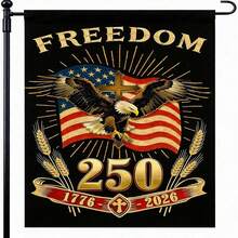 250 Years Of Freedom Garden Flag 12x18 Inch, Double Sided Burlap Patriotic Yard Flag, 250th Anniversary American Banner With Eagle Cross Design, Waterproof Outdoor Decor - A - 查看 2