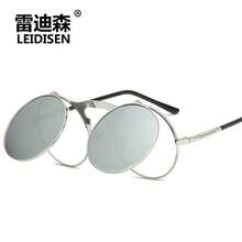 New Flip-Up Polarized Sunglasses In Vintage, Metal, Punk And Steampunk Styles For Men And Women, Round Metal Sunglasses 3057, Modern And Fashionable, With UV Protection, Special Glasses For Driving. - 玫瑰金框黑灰片 - 查看 8