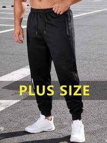 Plus Size Men's Solid Color Printed Knit Jogger Pants, Lightweight Drawstring Casual Outdoor Hiking Travel Running Workout Trousers Sports - Black - View 2