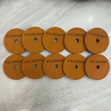 10片装4英寸金刚石抛光垫，带背衬，适用于石材、花岗岩和大理石表面的湿式抛光和翻新，粒度300AA - 10PCS-300AA - 查看 1