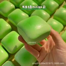 1个迷你超柔软黄油吐司造型挤压减压玩具，慢回弹挤压玩具 - 适合办公室、生日、节日、返校季，完美礼物 - 彩色 - 查看 6
