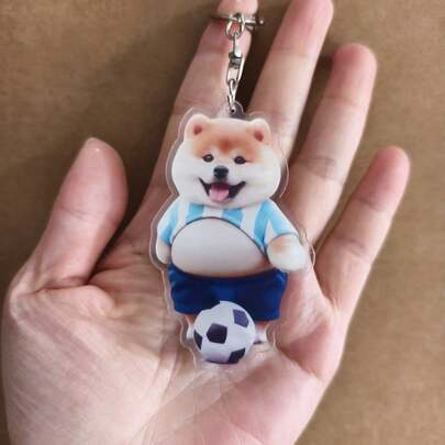 亚克力卡通狗大肚子捏捏乐创意钥匙扣视觉美感减压捏捏乐摆件，适合青少年和成人，亚克力狗捏捏乐，大肚子捏捏乐摆件，创意减压钥匙扣，视觉美感吊坠，青少年和成人装饰配件