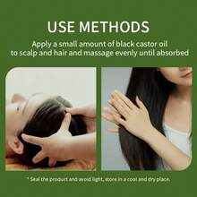 冷压牙买加黑蓖麻油 4 液体盎司 | 玻璃瓶 | 睫毛刷 | 100% 纯天然 | 优质基底油 | 适用于头发、睫毛和眉毛 | 头发和身体 - Castor oil - 查看 5